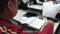 Teochew Opera-广东省百花潮剧院《洛神》复排版