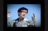 Teochew Opera-广东省百花潮剧院《洛神》复排版