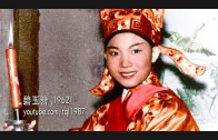 Teochew Opera-广东省百花潮剧院《洛神》复排版