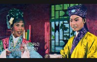 Teochew Opera-广东省百花潮剧院《洛神》复排版