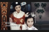 Teochew Opera-广东省百花潮剧院《洛神》复排版