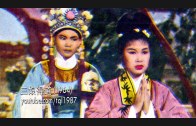 Teochew Opera-广东省百花潮剧院《洛神》复排版