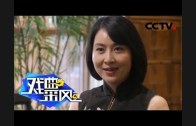 1603204309_hqdefault.jpg