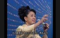 Teochew Opera-广东省百花潮剧院《洛神》复排版
