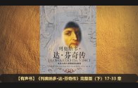 1603220853_maxresdefault.jpg