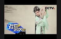 1603250161_hqdefault.jpg