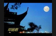 Teochew Opera-广东省百花潮剧院《洛神》复排版