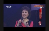 Teochew Opera-广东省百花潮剧院《洛神》复排版