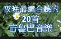 1603609174_maxresdefault.jpg