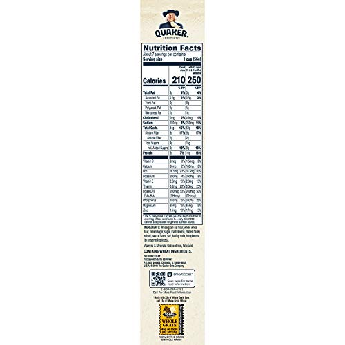 Quaker Oatmeal Squares Breakfast Cereal, Brown Sugar & Cinnamon Variety Pack (3 Pack) (00030000562437) - Image 7