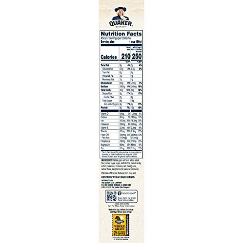 Quaker Oatmeal Squares Breakfast Cereal, Brown Sugar & Cinnamon Variety Pack (3 Pack) (00030000562437) - Image 4