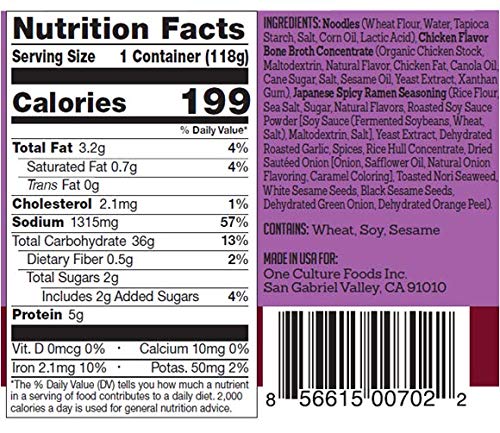 One Culture Foods Bone Broth Instant Cup Noodles, Variety - Natural - Non-GMO (Pack of 8) - Image 5