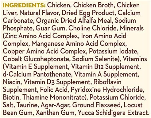 Whole Earth Farms Grain Free Wet Cat Food Kitten (Cast of 24) - Image 3