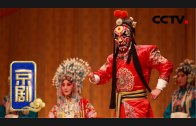Teochew Opera-广东省百花潮剧院《洛神》复排版
