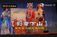 1605646130_maxresdefault.jpg