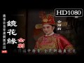 1606219375_hqdefault.jpg