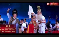 Teochew Opera-广东省百花潮剧院《洛神》复排版