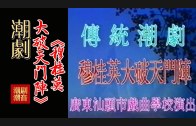 1606618124_maxresdefault.jpg