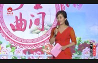 Teochew Opera-广东省百花潮剧院《洛神》复排版