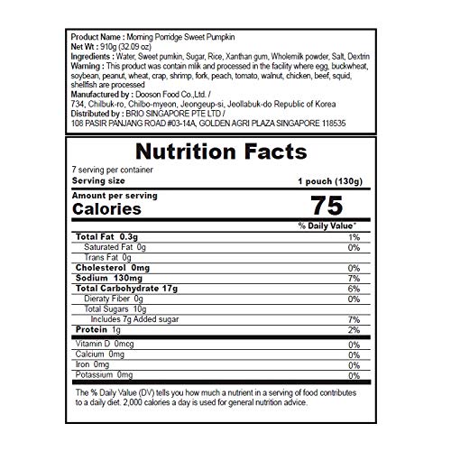 INTAKE Morning Porridge / Healthy Simple On-the-Go Meal / Korean Style / 7 Packs X 130g (Sweet Pumpkin & Rice) - Image 9