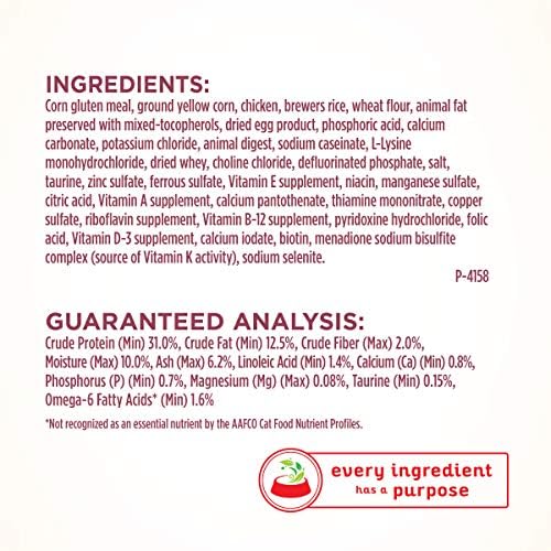 Purina ONE Urinary Tract Health High Protein, Natural Adult Dry Cat Food & Wet Cat Food - Image 6