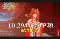 1606793033_maxresdefault.jpg