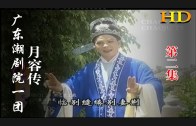 1607072012_maxresdefault.jpg