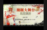 1607081562_hqdefault.jpg