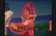 Teochew Opera-广东省百花潮剧院《洛神》复排版