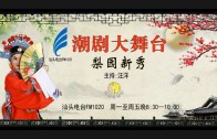 1607193756_maxresdefault.jpg
