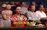 1607234151_maxresdefault.jpg