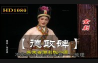 1607260515_maxresdefault.jpg