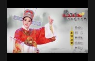 1607270909_hqdefault.jpg