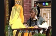 Teochew Opera-广东省百花潮剧院《洛神》复排版