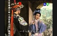 Teochew Opera-广东省百花潮剧院《洛神》复排版