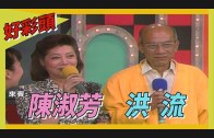 1608070263_maxresdefault.jpg