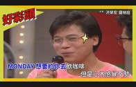 1608095205_maxresdefault.jpg