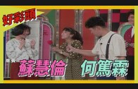 1608161260_maxresdefault.jpg