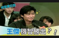 1608810199_maxresdefault.jpg