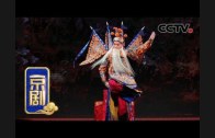 1609001231_hqdefault.jpg