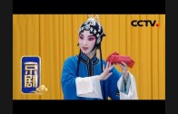 1609064411_hqdefault.jpg