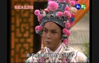 Teochew Opera-广东省百花潮剧院《洛神》复排版