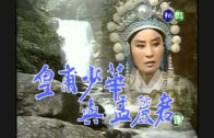 1609318033_hqdefault.jpg
