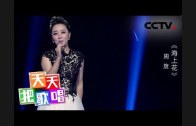 1609938050_hqdefault.jpg