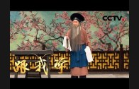 1610096018_hqdefault.jpg
