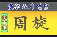 1610211078_maxresdefault.jpg