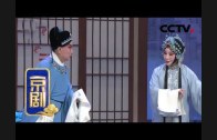 1610416210_hqdefault.jpg
