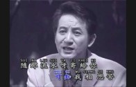 Teochew Opera-广东省百花潮剧院《洛神》复排版