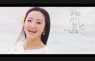 Teochew Opera-广东省百花潮剧院《洛神》复排版