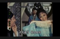 Teochew Opera-广东省百花潮剧院《洛神》复排版